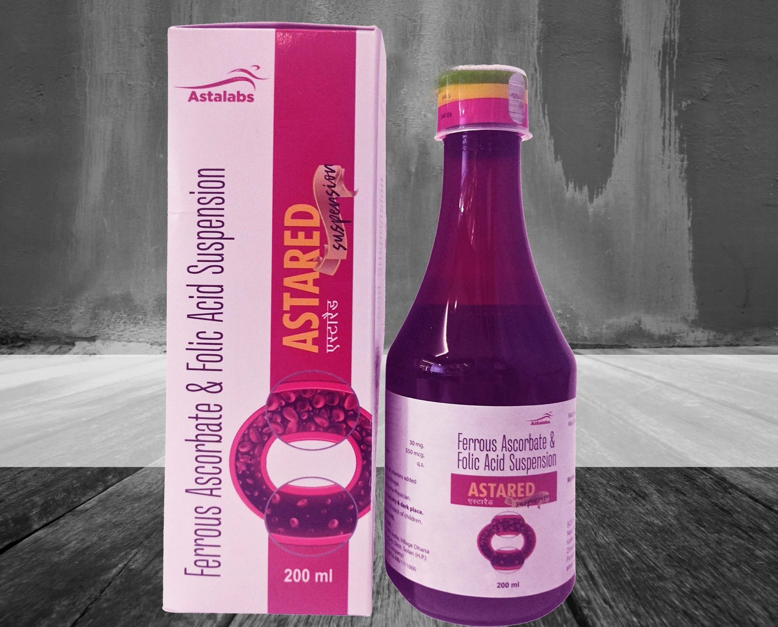 ASTARED SYRUP