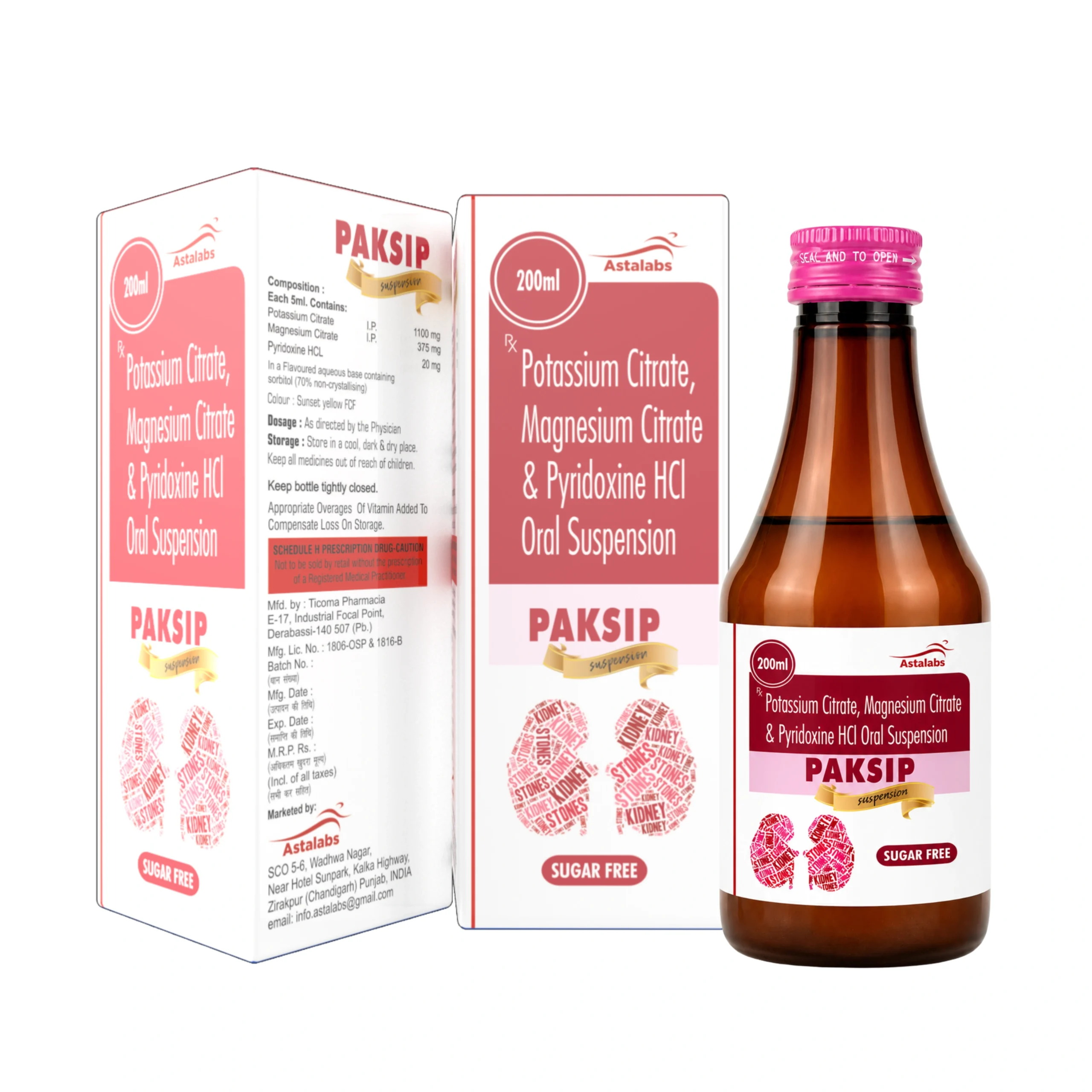 POTASSIUM CITRATE, MAGNESIUM CITRATE & PYRIDOXINE HCL